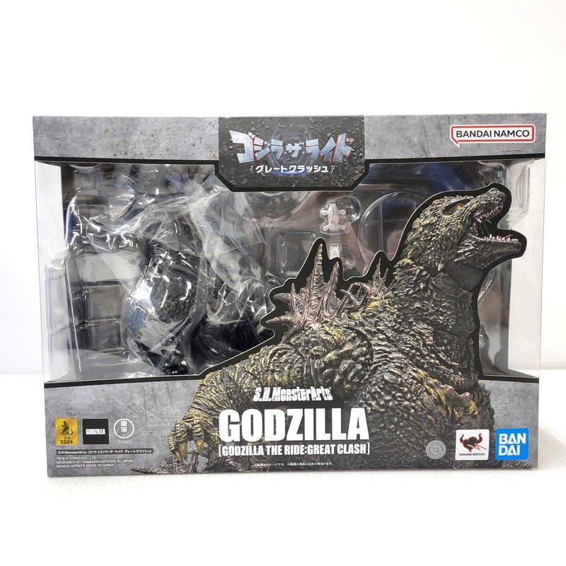 【中古】 ゴジラジェネレーション 未使用品】 S.H.MonsterArts ゴジラ(ゴジラ・ザ・ライド グレート