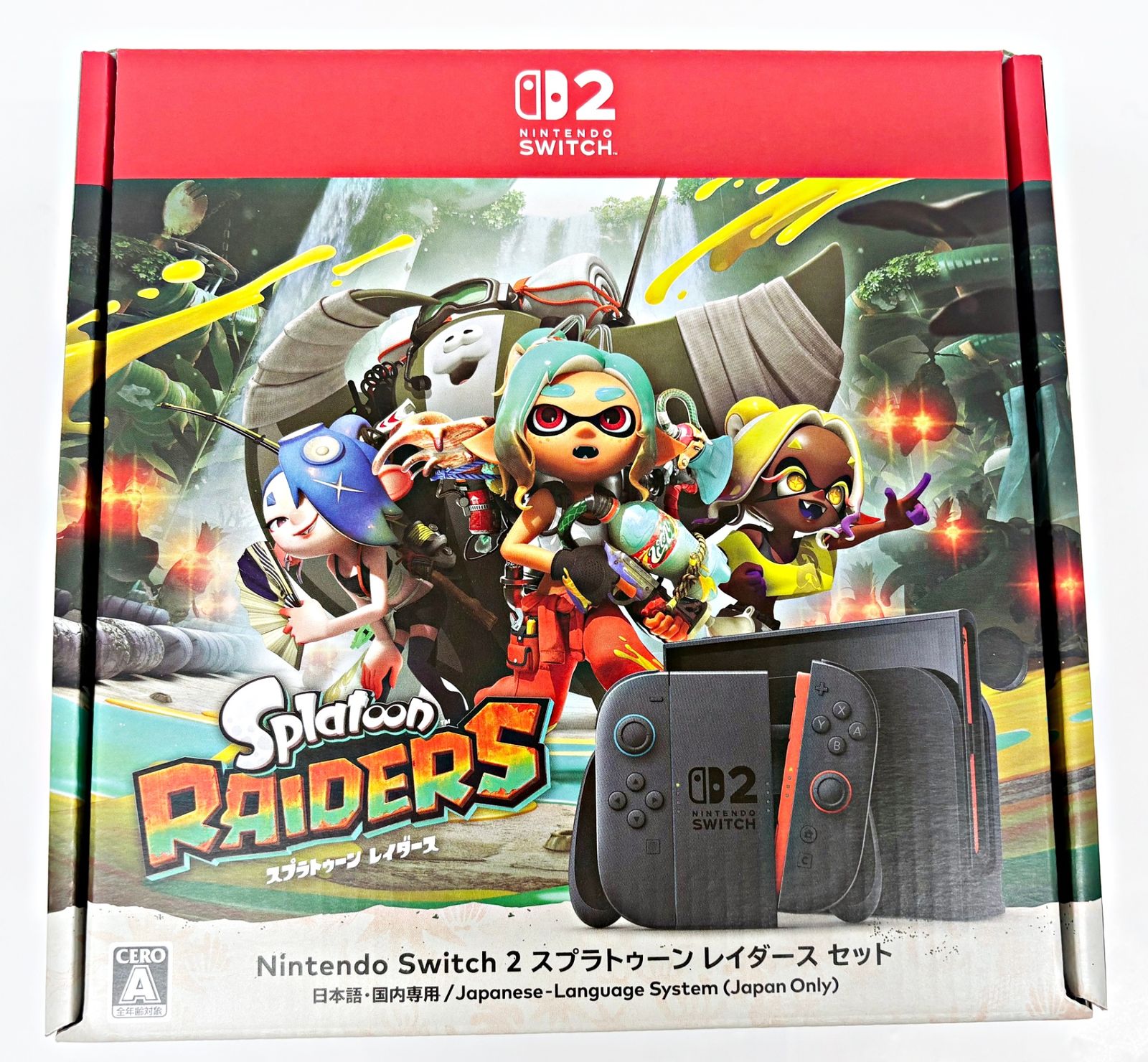 未使用 Nintendo Switch 2 スプラトゥーン レイダースセット
