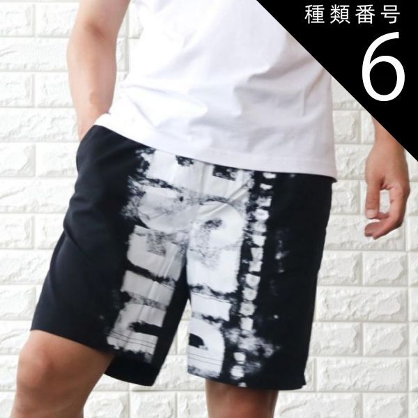 種類6:レッド/S ディーゼル ハーフパンツ メンズ ブラック レッド ビーチショーツ ブランドロゴ DIESEL A13222 0KLAU 42A