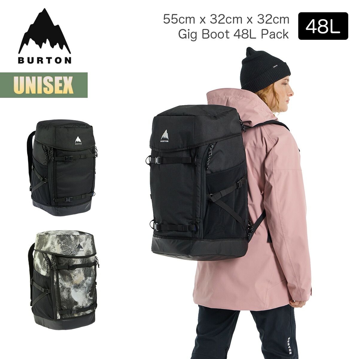 バートン ブーツ用バックパック 26-27 Burton ギグ ブーツ 48リットル パック 27WIN-234881 Gig Boot 48L Pack ブーツケース 保管 収納 移動 ブーツバック リュック 旅行 スノボ 2026-2027 正規品
