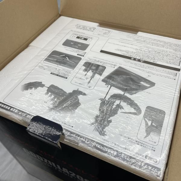 中古】内箱未開)リアルマスターコレクション 酒井ゆうじベストワークス