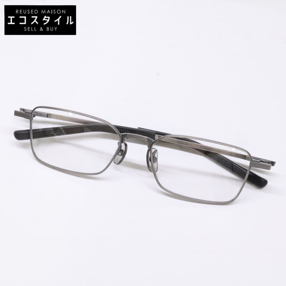 999.9　フォーナインズ　【新品同様】S-956T 逆Rヒンジ チタン メタルフレーム スクエアシェイプ　53□17-142