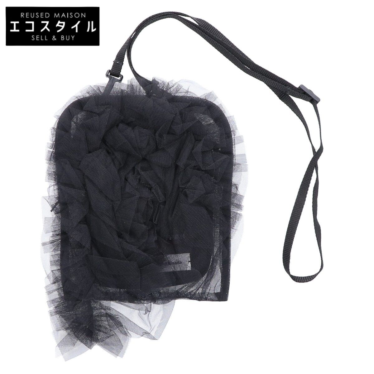 EASTPAK　イーストパック　ｘChika Kisada【美品】CZ-24254 チュールカバー ミニ