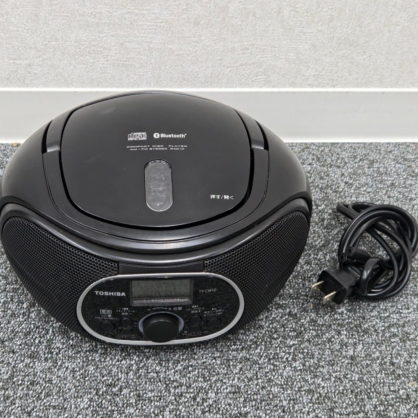 TOSHIBA CDラジオ TY-CW10 2020年製 稼働品 ラジカセ 電源コード付き