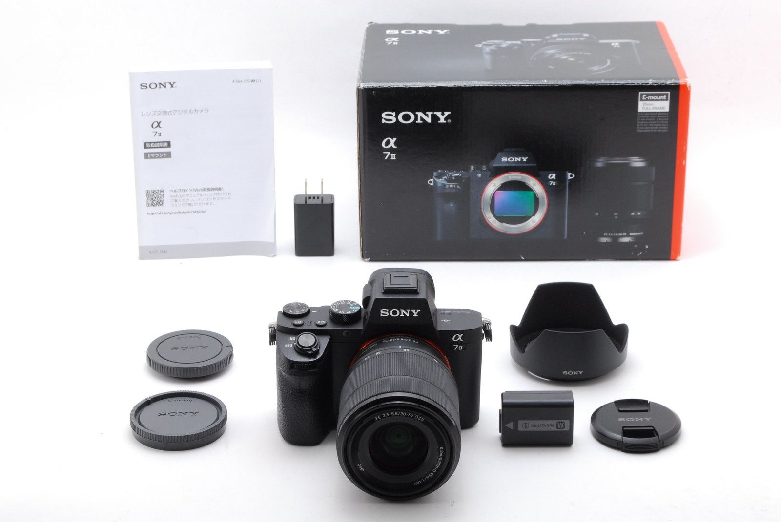 美品】Sony ソニー Alpha A7 II ILCE-7M2 w/28-70mm - メルカリ