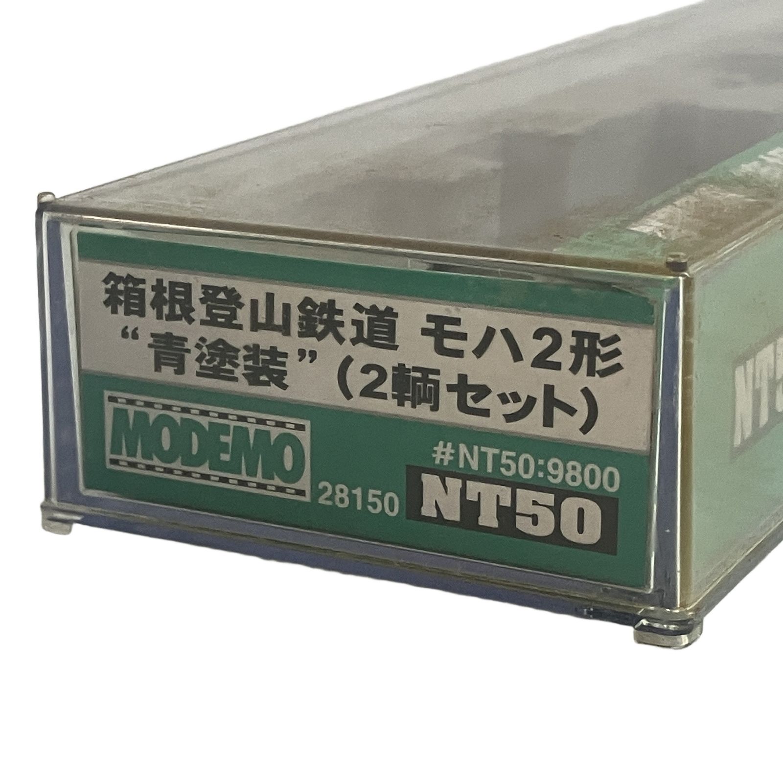 MODEMO NT50 箱根登山鉄道 モハ2形 青塗装 2両セット Nゲージ 鉄道模型