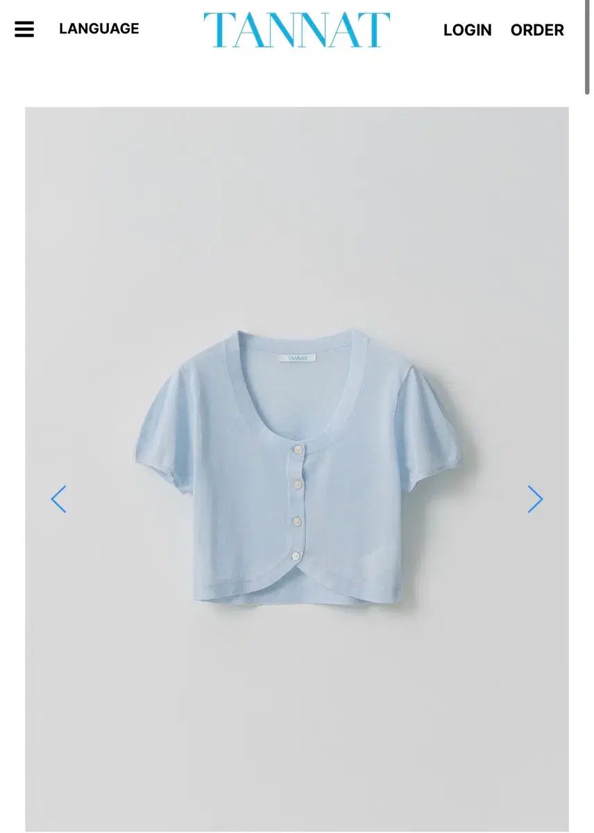 タナット Breeze crop cardigan (skyblue)