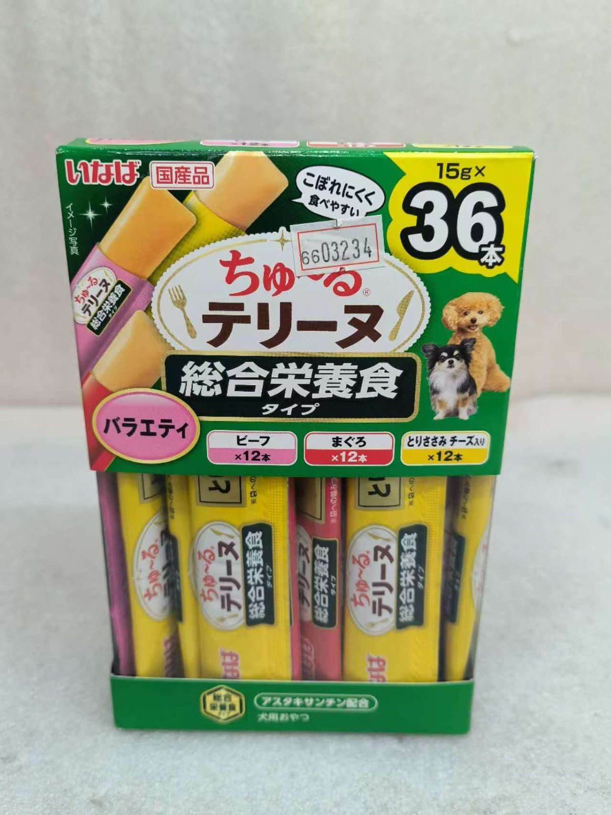 いなば ちゅ~るテリーヌ 総合栄養食タイプ バラエティ 15g×36本