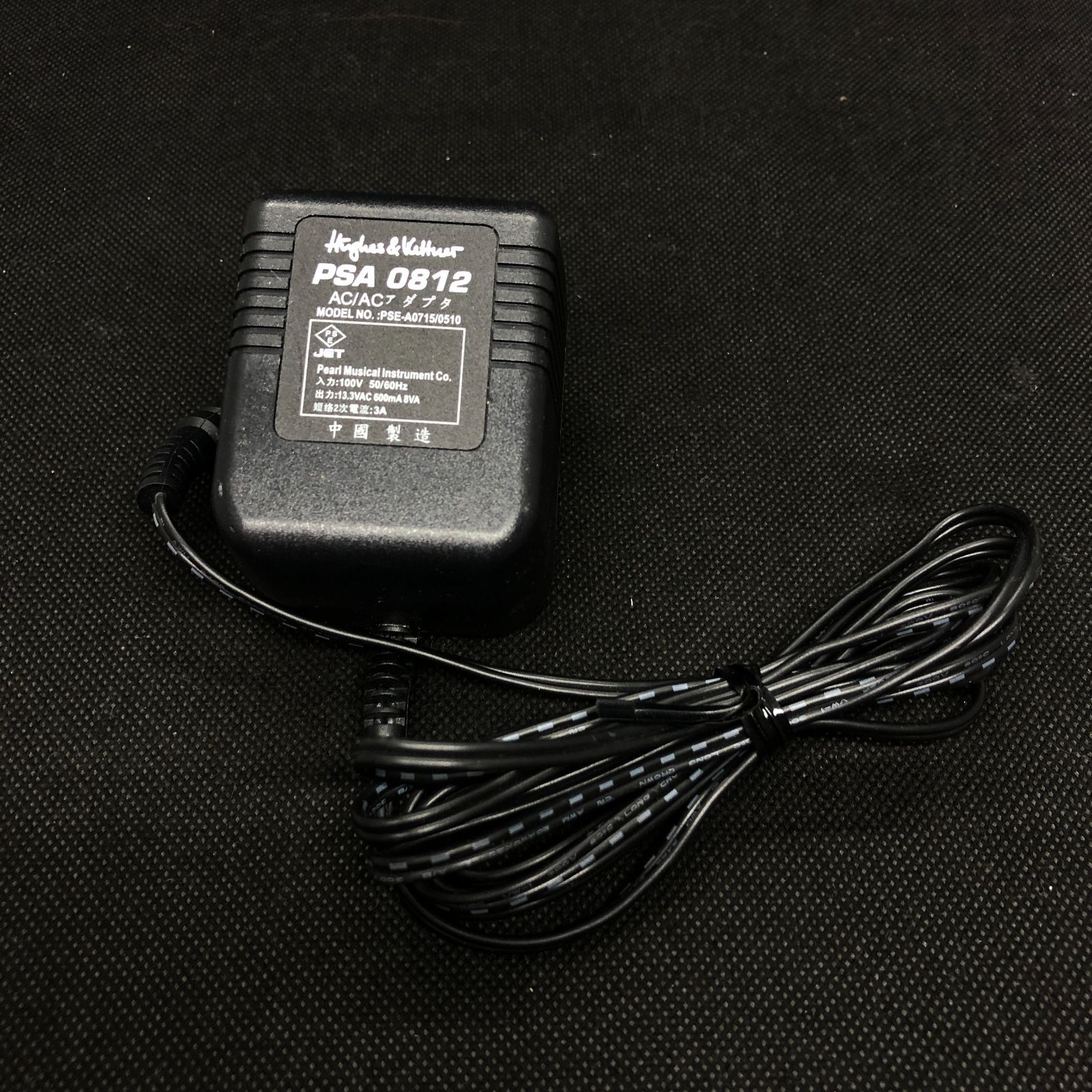 Hughes&Kettner Tubeman2 AA7JH55100J f146 - メルカリ