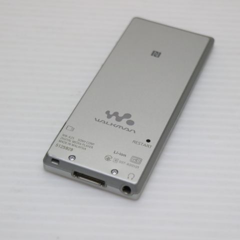 新品同様 NW-A25 シルバー 即日発送 オーディオプレイヤー SONY 本体