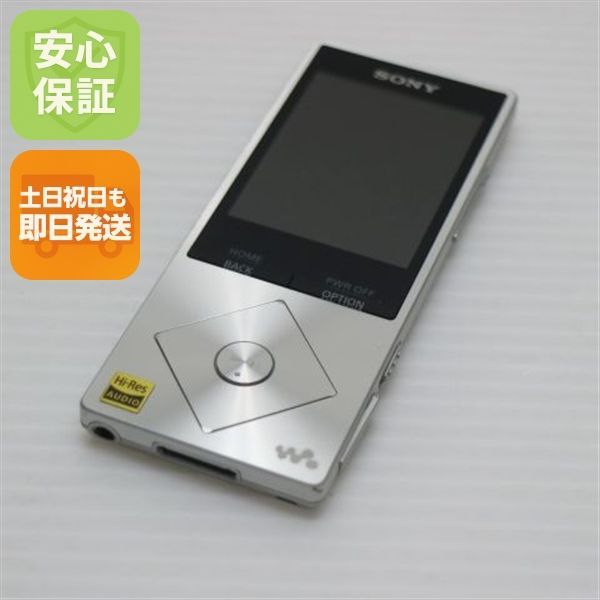 超美品 NW-A16 シルバー 即日発送 walkman SONY 本体 土日祝発送OK 9,048円