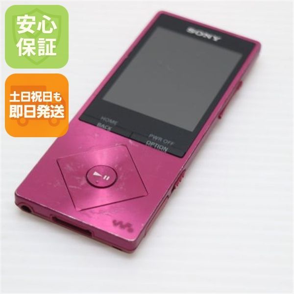 良品中古 NW-A25 ボルドーピンク 即日発送 オーディオプレイヤー SONY 本体 土日祝発送OK