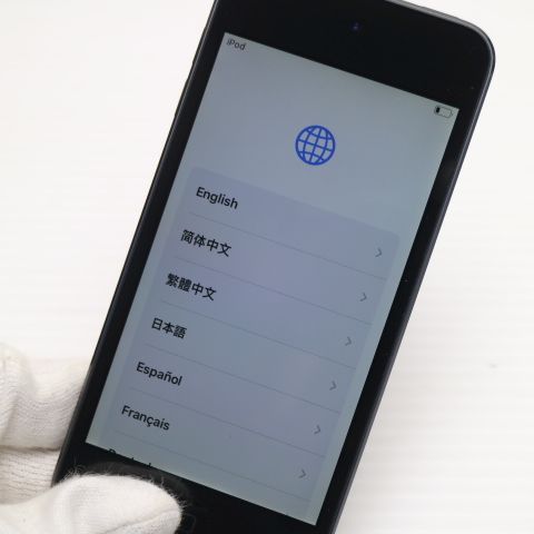 超美品 iPod touch 第7世代 128GB スペースグレイ 即日発送 Apple