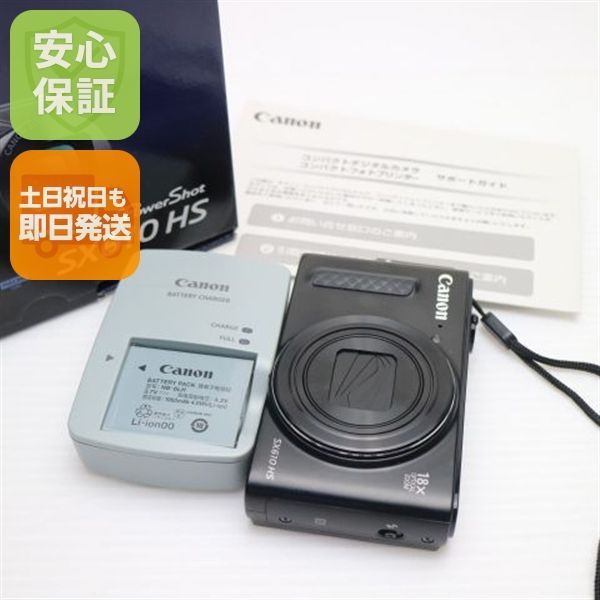 超美品 PowerShot SX610 HS ブラック 即日発送 コンデジ Canon 本体 土日祝発送OK