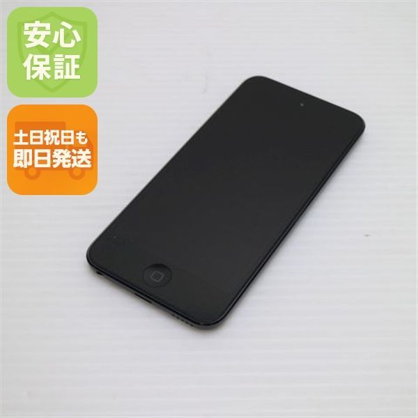 超美品 iPod touch 第7世代 128GB スペースグレイ 即日発送 Apple