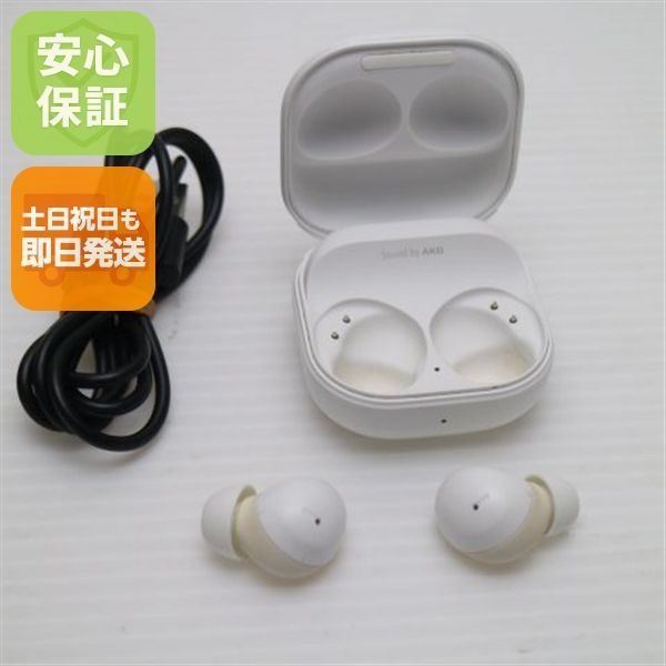 良品中古 Galaxy Buds2 Pro ホワイト Galaxy イヤホン 即日発送 土日祝