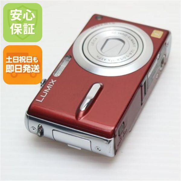 超美品 DMC-FX9 コンフォートレッド 即日発送 Panasonic LUMIX デジカメ 本体 土日祝発送OK