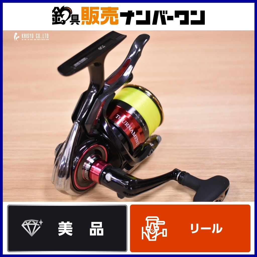Daiwa 22トーナメント競技lbd ダイワ 22 トーナメント ISO 競技 LBD スピニングリール DAIWA
