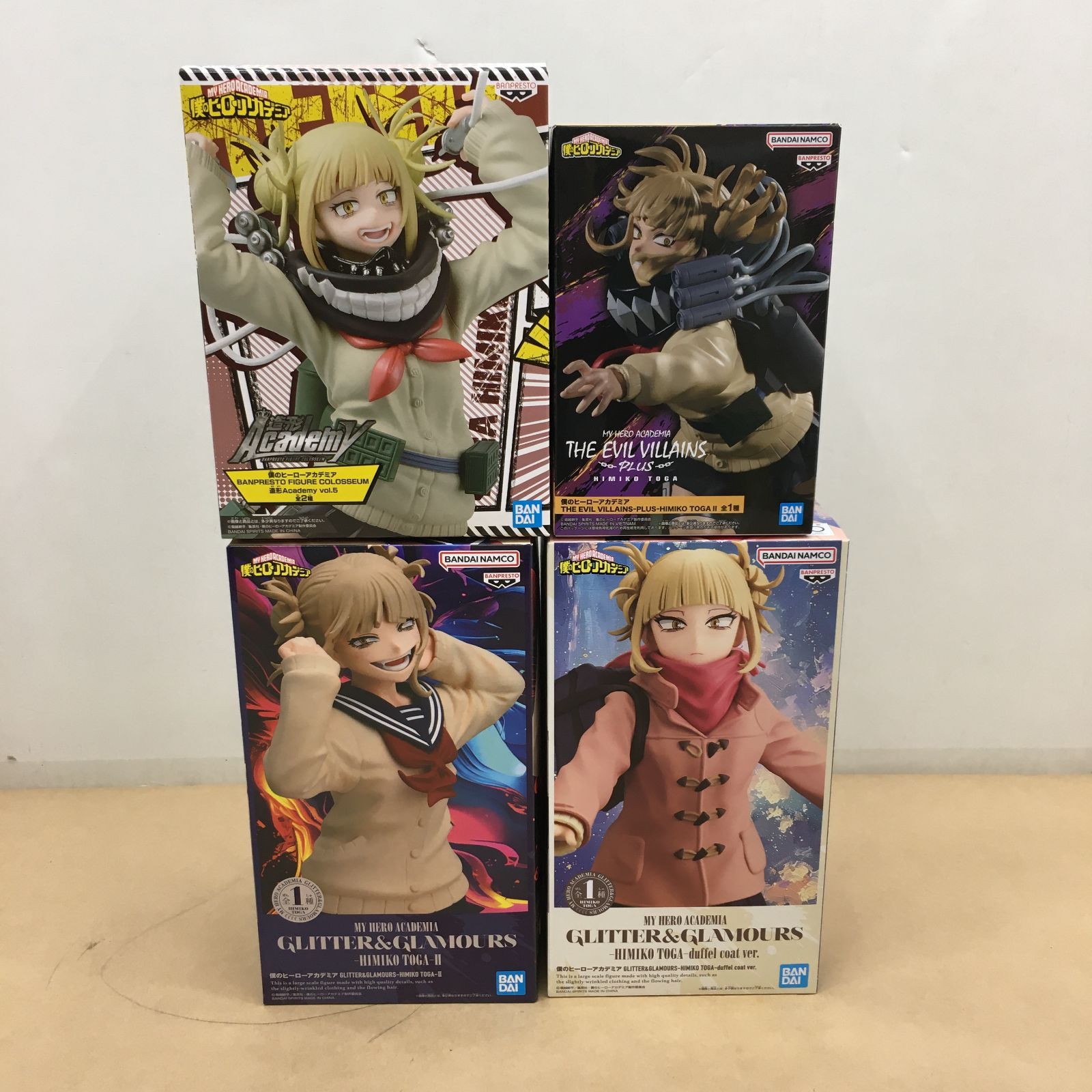 未開封 ヒロアカ トガヒミコ フィギュア 4種セット 造形Academy EVIL