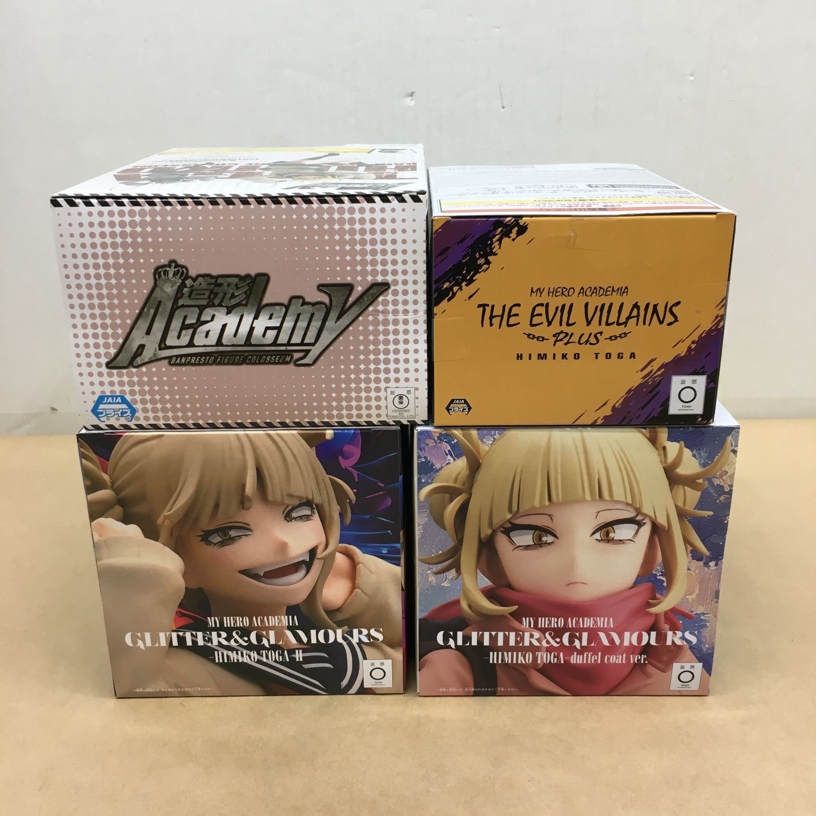 未開封 ヒロアカ トガヒミコ フィギュア 4種セット 造形Academy EVIL