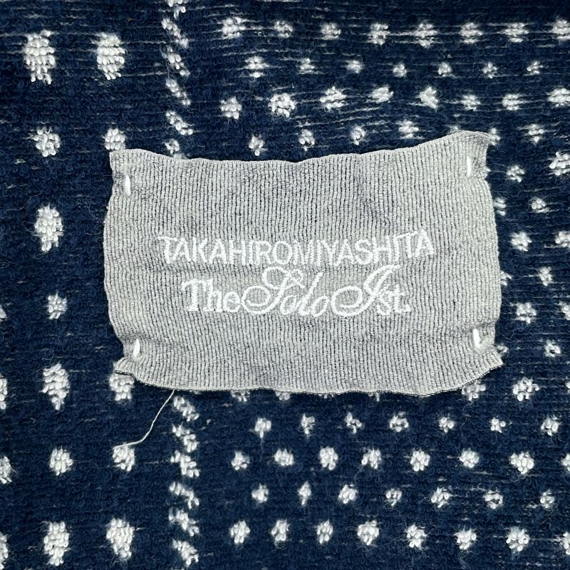 中古】TAKAHIRO MIYASHITA THE SOLOIST パイル地 ショーツ ブルー