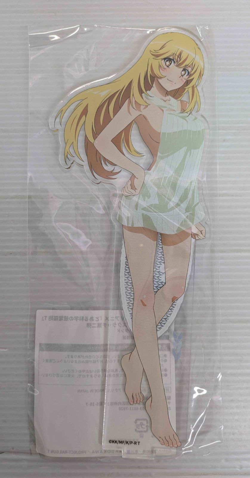 【未開封品】食蜂操祈 BIGアクリルスタンド 「MOLLY.ONLINEスクラッチ とある科学の超電磁砲T 第二弾」 C賞-3