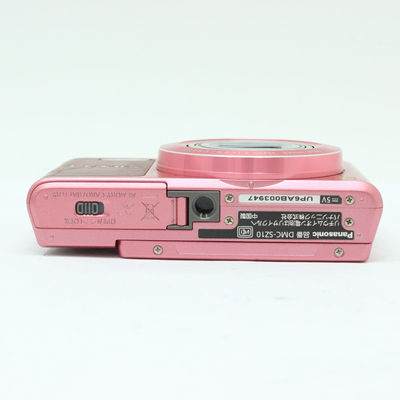 Panasonic DMC-SZ10 - メルカリ