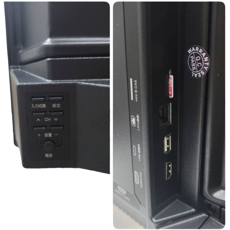 SKジャパン 32V型デジタルフルハイビジョン液晶テレビ SQ-Y32M