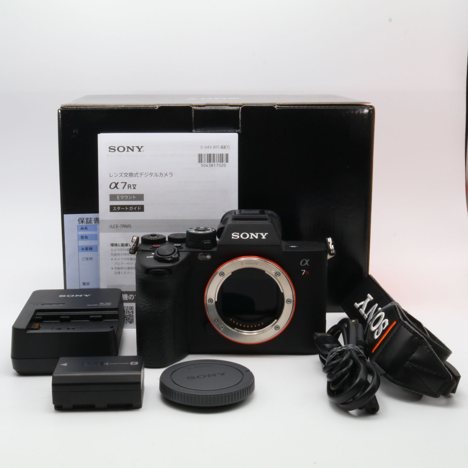 シャッター回数：3900回】SONY α7RⅤ ボディ ブラック ILCE-7RM5