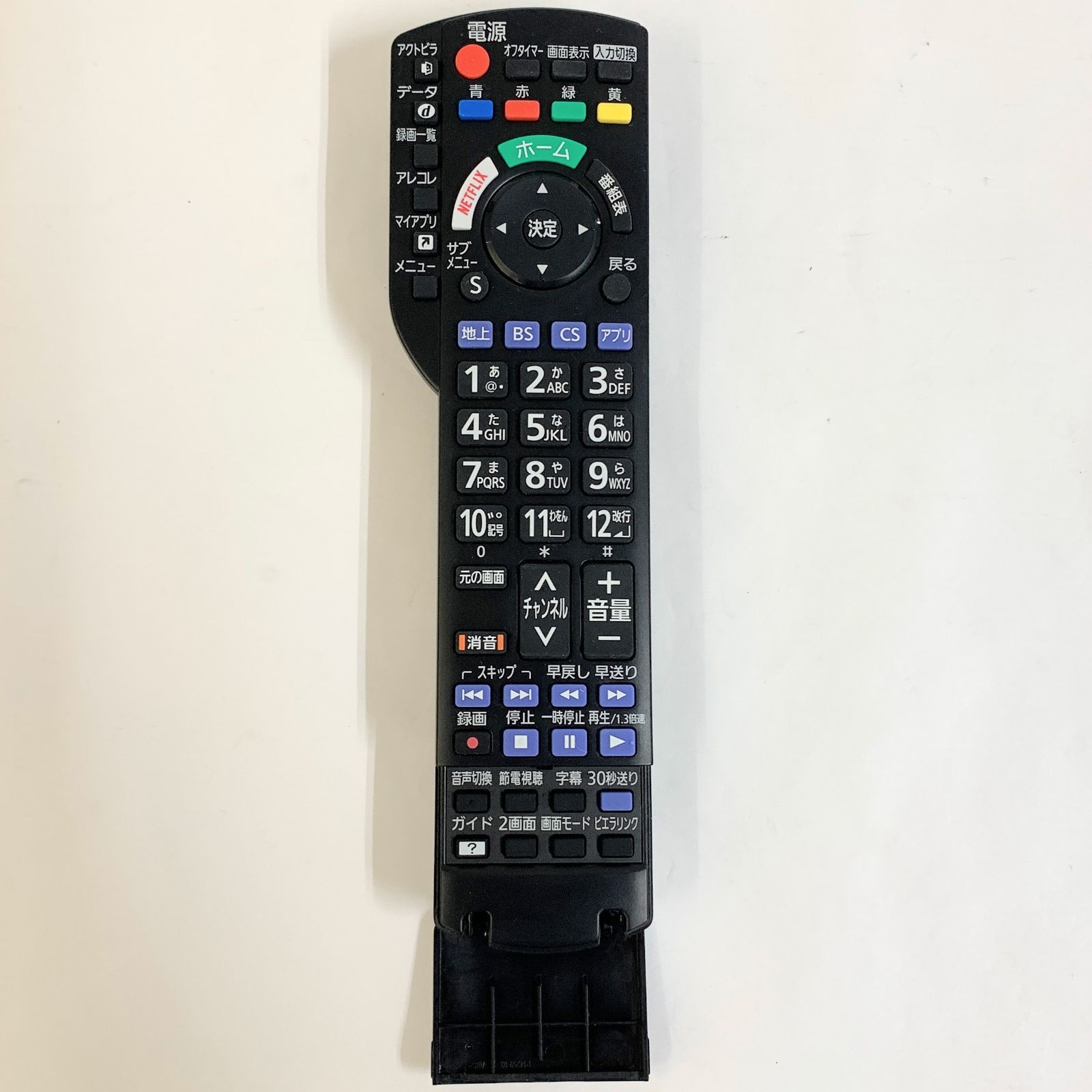 Panasonic テレビ リモコン N2QAYB000848 動作確認済み 除菌済み