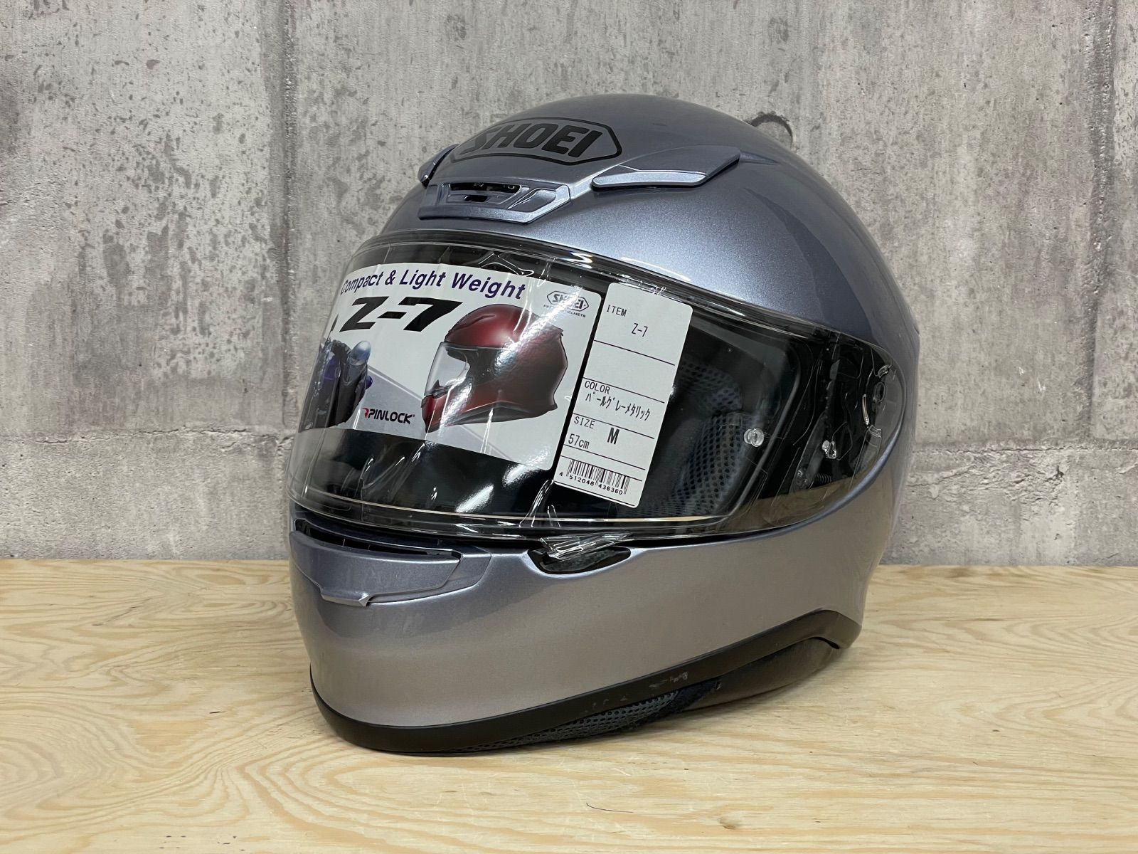 H-07038 SHOEI ショウエイ Z-7 フルフェイスヘルメット パール