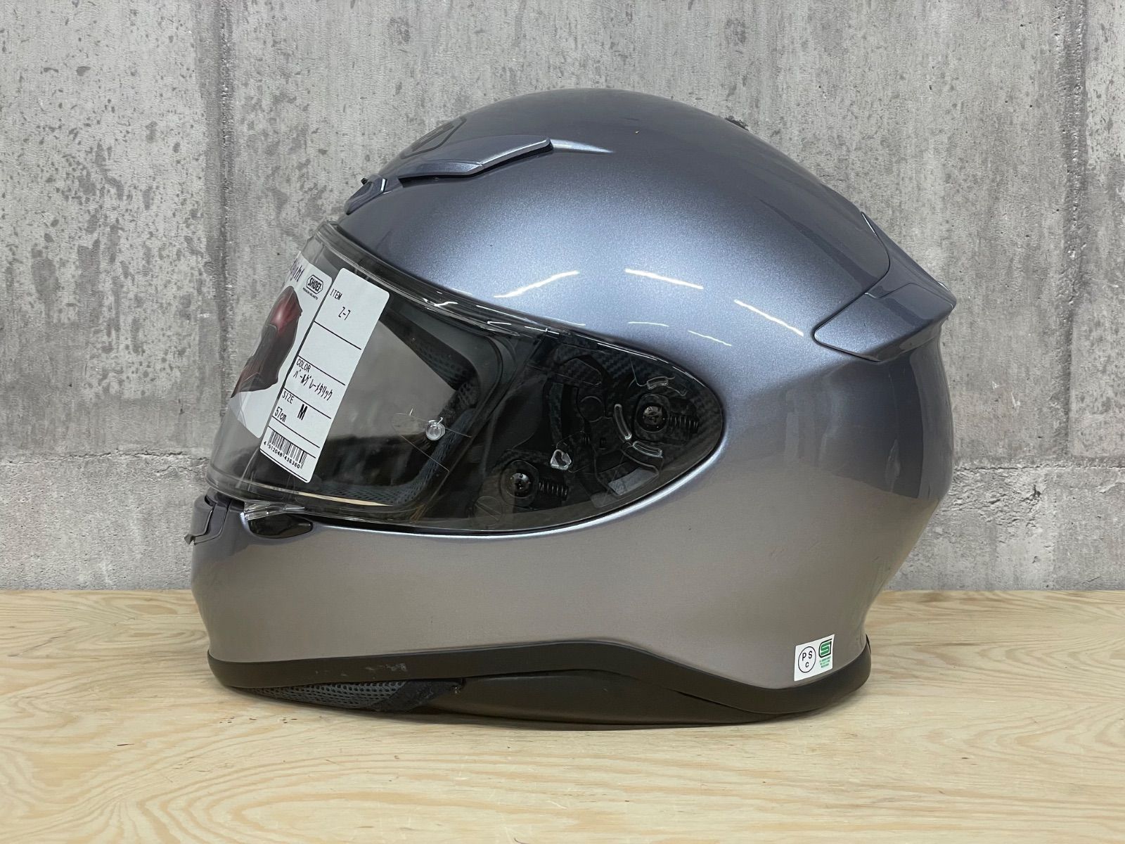 H-07038 SHOEI ショウエイ Z-7 フルフェイスヘルメット パール