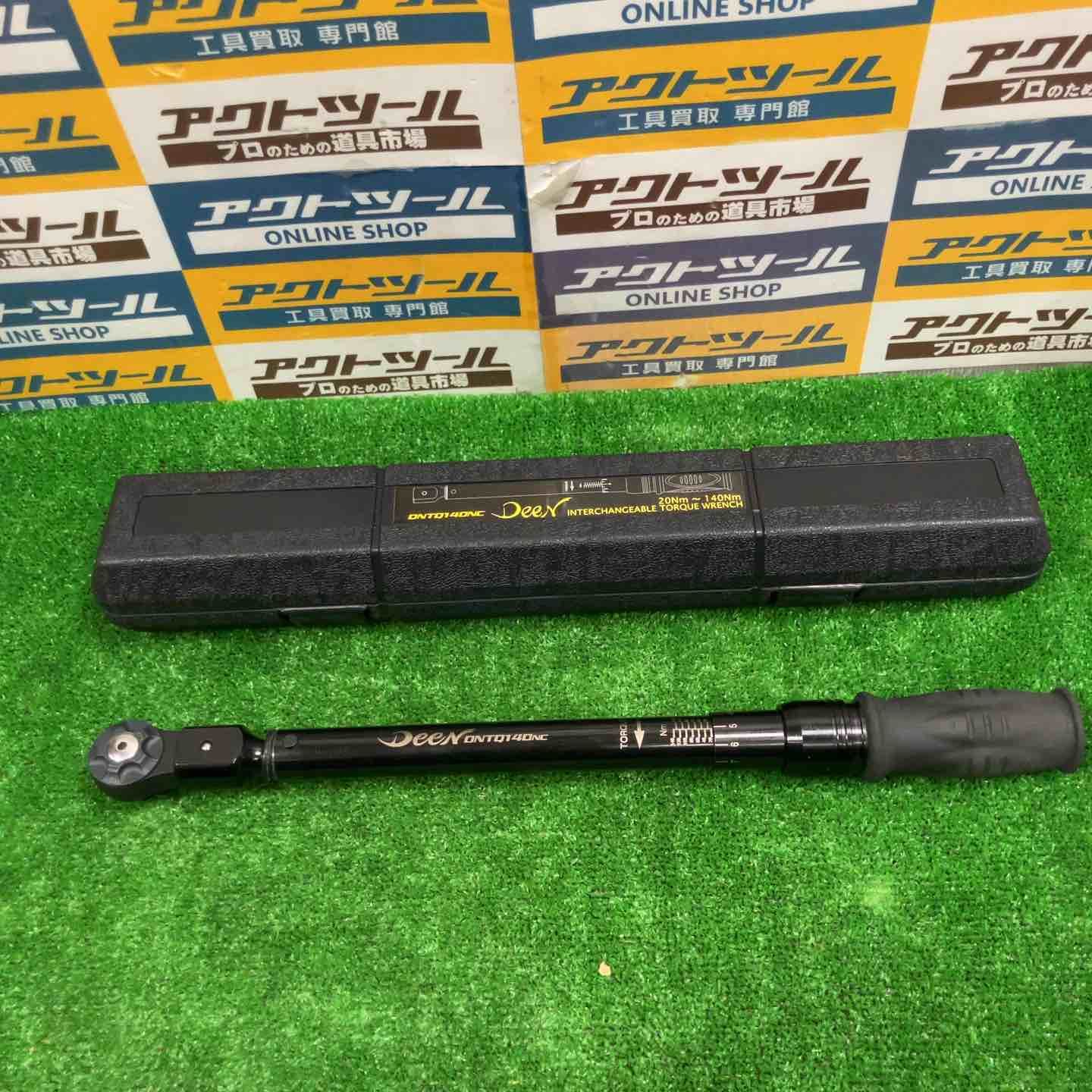 DeeN　トルクレンチ　DNTQ140NC　20～140Nm【草加店】