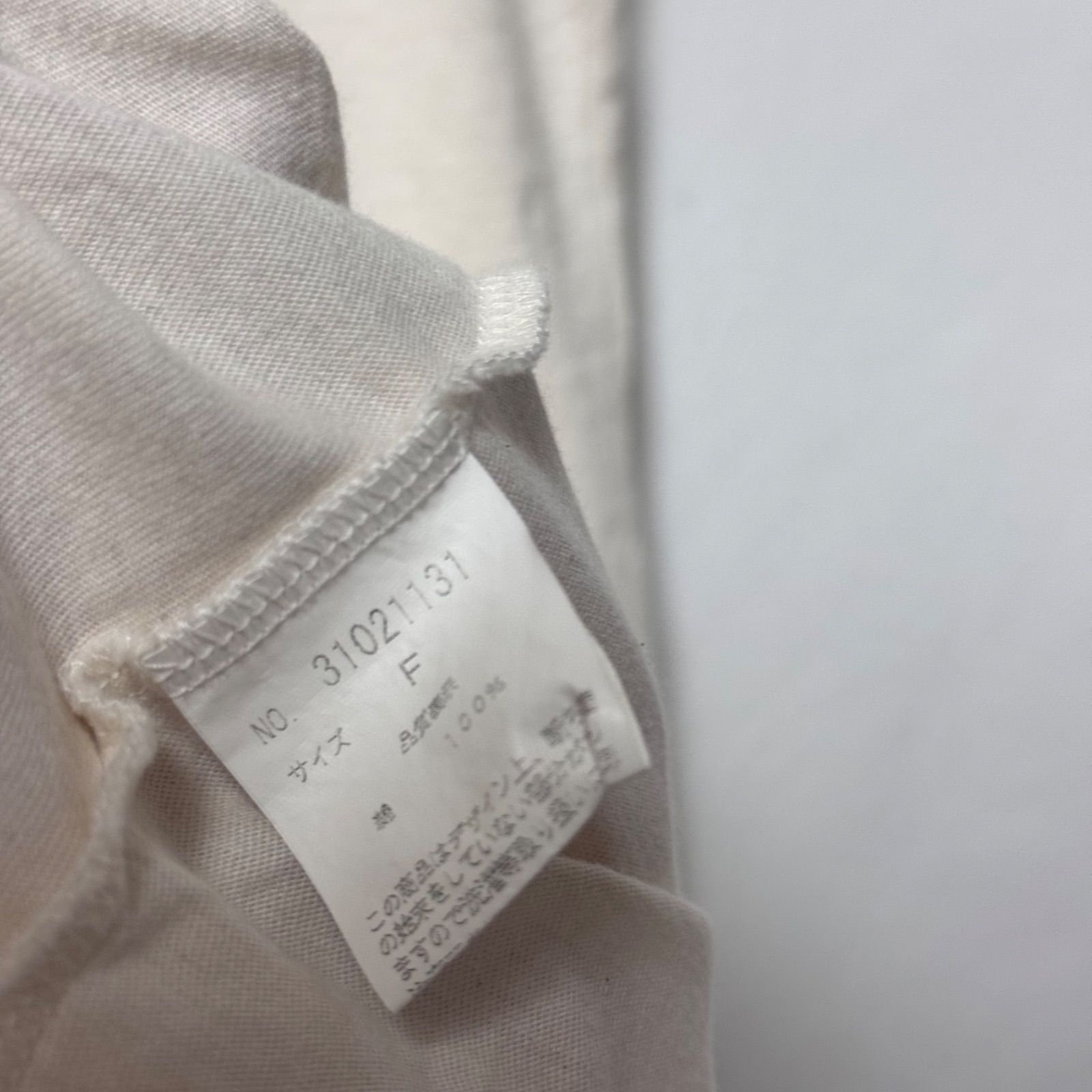 希少【goa ゴア】y2k 00's archive/半袖 カットソー シャツ Tシャツ