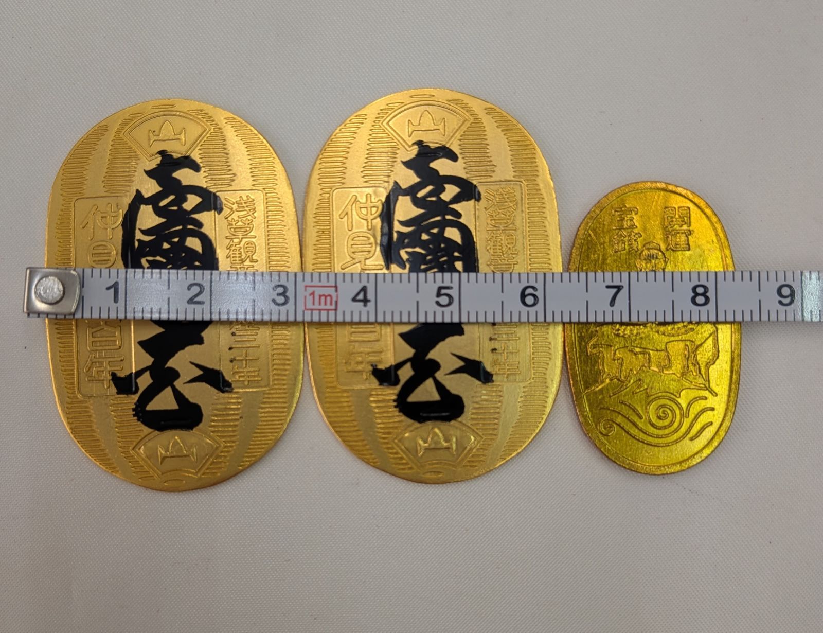 N【まとめ売り】メダル 小判 古銭 セット レプリカ 一圓銀貨 EXPO85