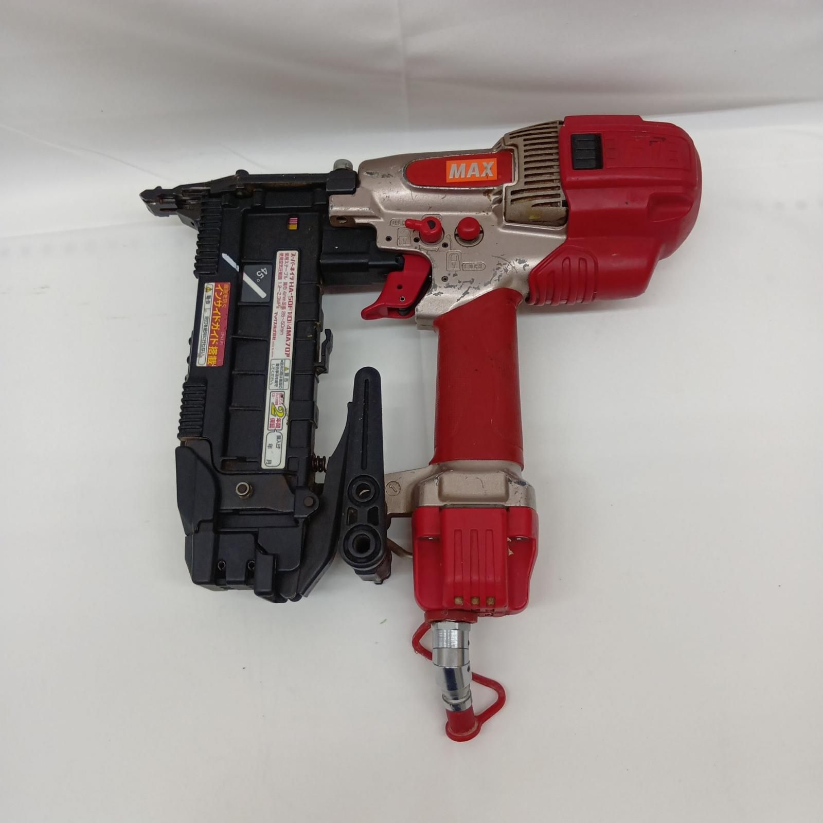 MAX マックス HA-50F1(D)/4MAフロア ステープル用釘打機スーパーネイラ 高圧フロアタッカ 25～50㎜ 本体のみ 11,233円