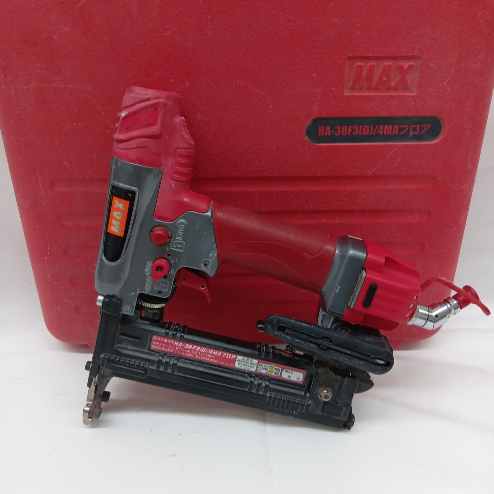 MAX マックス HA-38F3(D)/4MAフロア 高圧釘打機“スーパーネイラ 4MAステープル 肩幅4㎜ 足長19-38㎜ ケース付き 17,424円