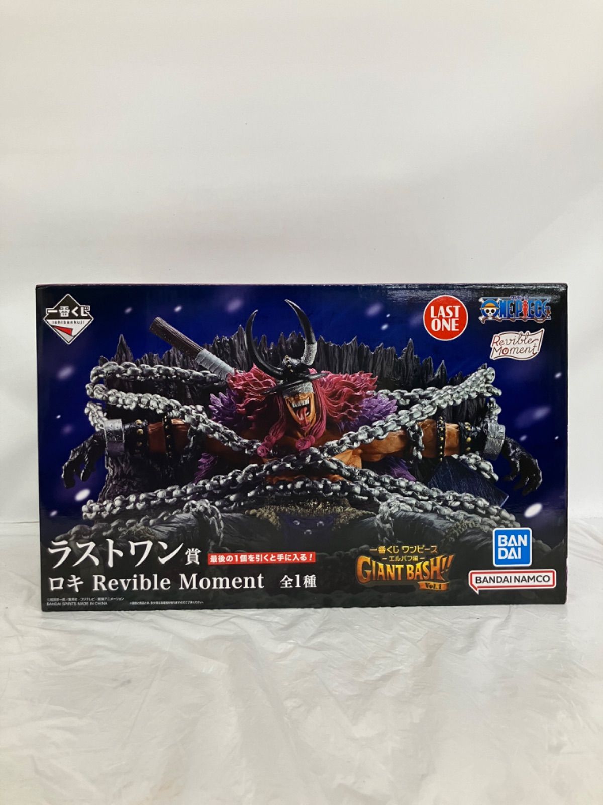 一番くじ ONE PIECE ワンピース エルバフ編 ラストワン賞 ロキ