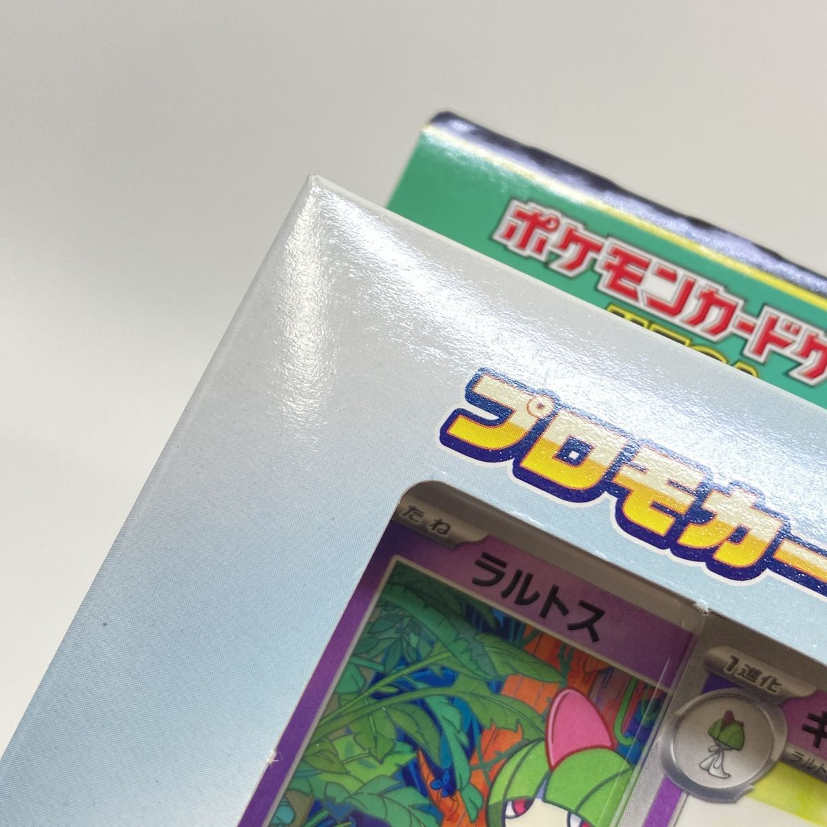 未開封】ポケモンカードゲーム MEGA スペシャルカードセット メガ