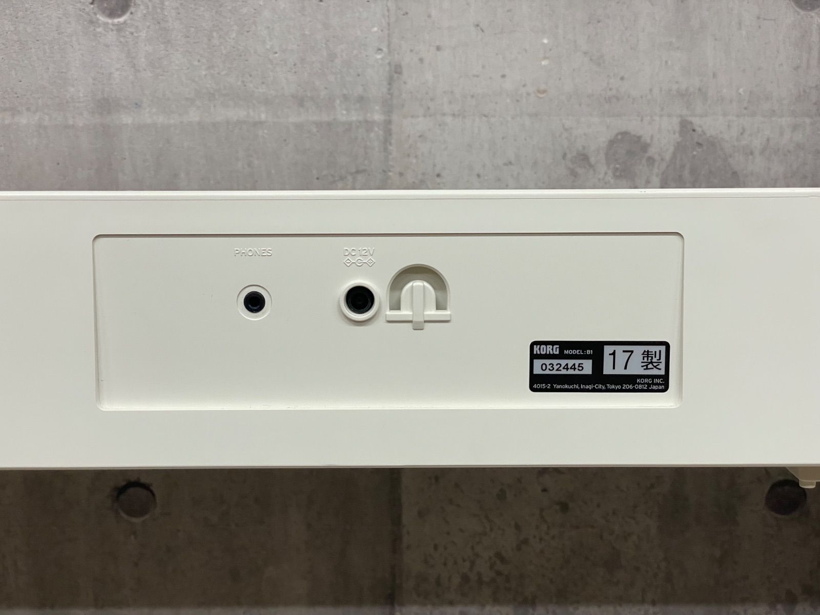 H-07039 KORG コルグ B1 2017年製 電子ピアノ 88鍵 チェア スタンド