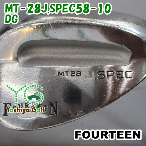 ウェッジ フォーティーン MT-28J.SPEC58-10/DG/WEDGE/58[146525