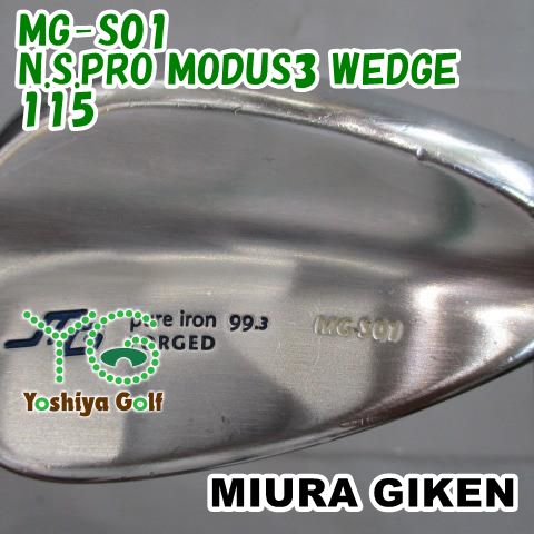 ウェッジ 三浦技研 MG-S01/N.S.PRO MODUS3 WEDGE 115/Wedge/50[146538]