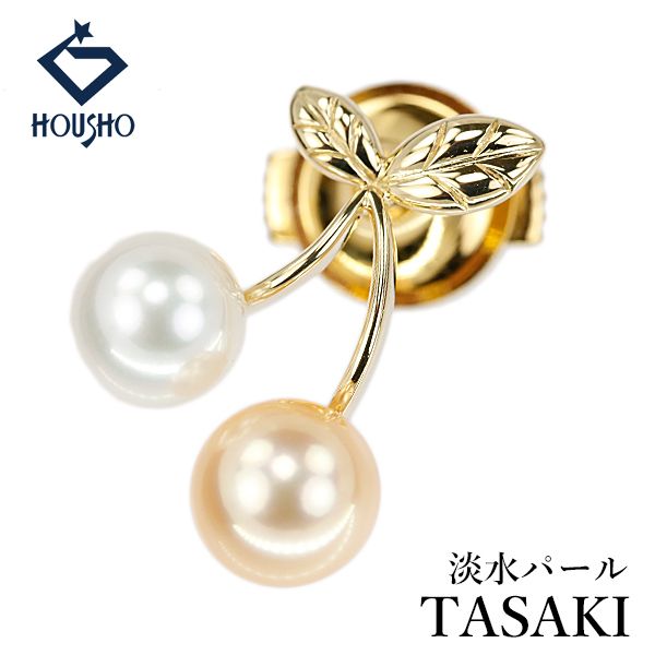 タサキ 田崎真珠 淡水真珠 タイピン K18イエローゴールド TASAKI