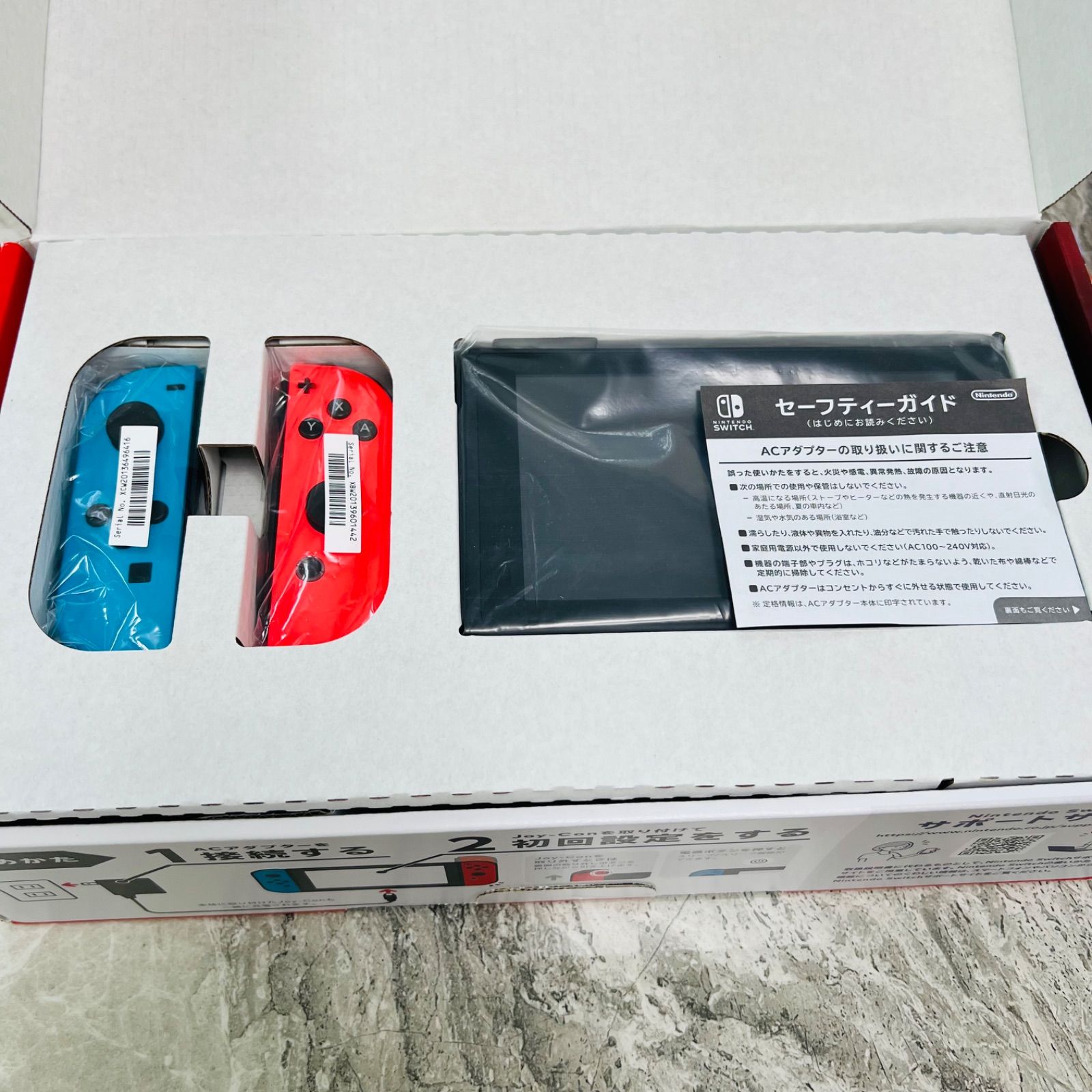 完動品】Nintendo Switch スイッチ 本体 バッテリー強化版 2022年製 箱