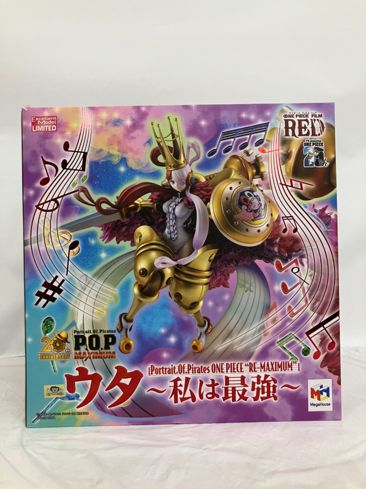 ONE PIECE FILM RED ワンピース POP MAXIMUM ウタ 私は最強 フィギュア LF7A79 f099