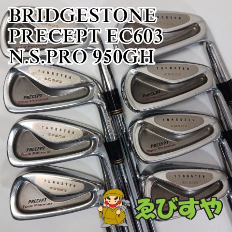 入間■【中古】 アイアンセット ブリヂストン PRECEPT EC603 N.S.PRO 950GH SR 26.5[4386]