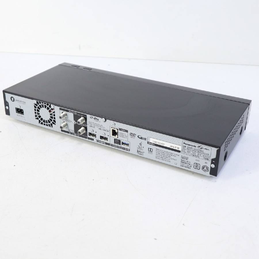 動作品】 パナソニック DIGA 2TB 3チューナー ブルーレイレコーダー