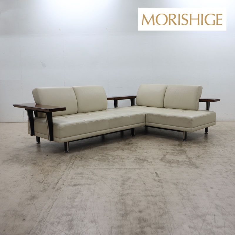 MORISHIGE モリシゲ IDC大塚家具 ムーンライト カウチソファ/コーナー