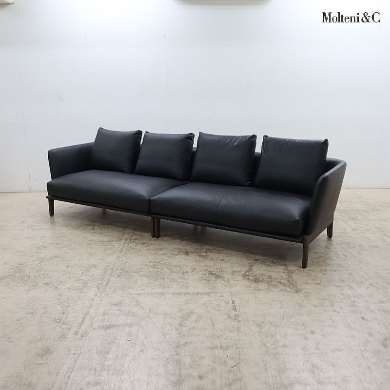 美品 arflex/Molteni&C アルフレックス モルテーニ Chelsea チェルシー