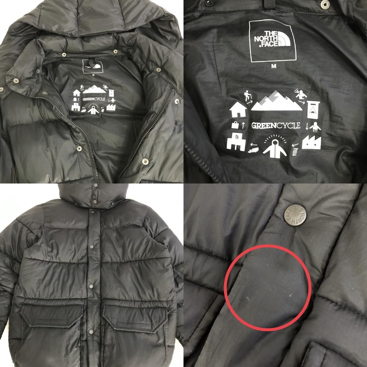 倉吉店】 中古 THE NORTH FACE | ザ・ノースフェイス 中綿ジャケット